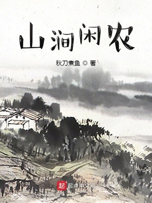 play粗口h