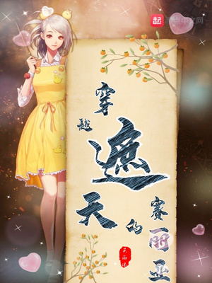国产人妖在线视频网站