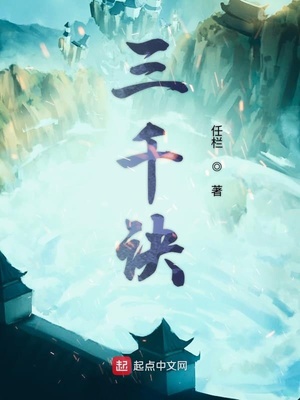 黑人穿露屁股牛仔裤