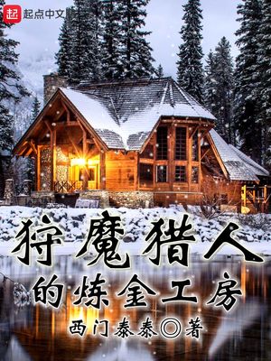 26个英文字母的花体写法
