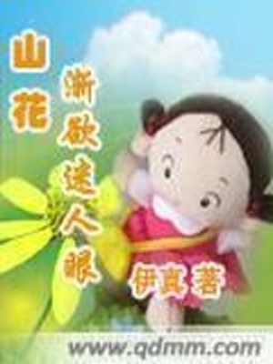 地铁上两个人一前一后攻击