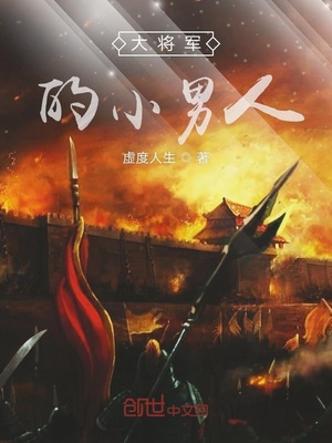变异的信息素免费漫画
