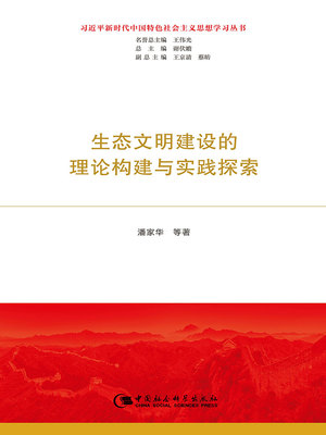 少妇在胯下扭动