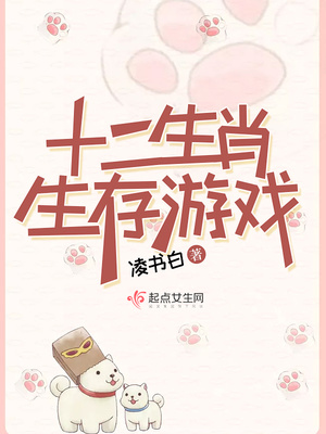 女生为什么要哭