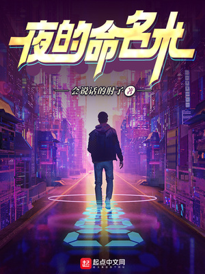 嗯啊快好大