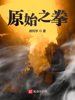 富婆玩鸭子经过小说