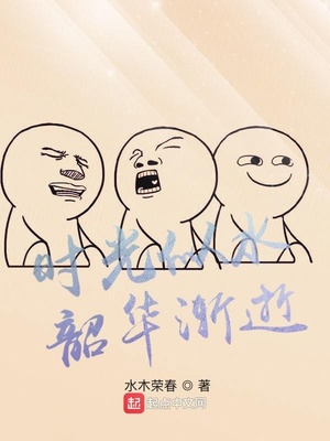 男生小受受地下室文