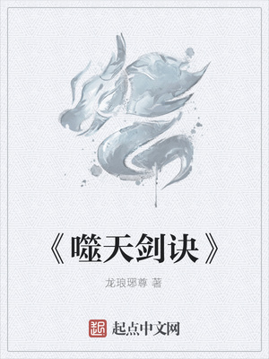 认识一个月就睡正常吗