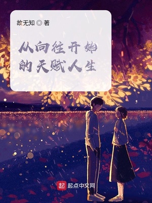 猫喜欢抓老鼠吃是因为老鼠体内含有什么