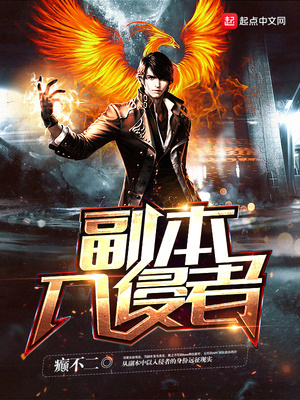 全世界公认最美人种