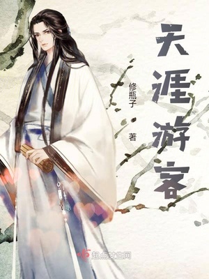 如何出版漫画