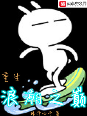 好友之家漫画可以在那个漫画软件