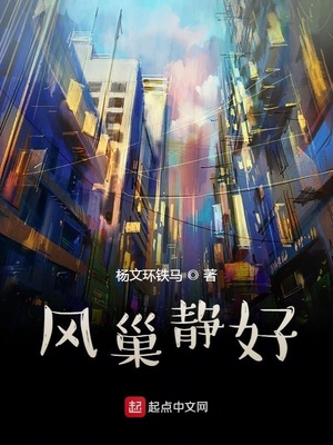 东北女叫床对白露脸