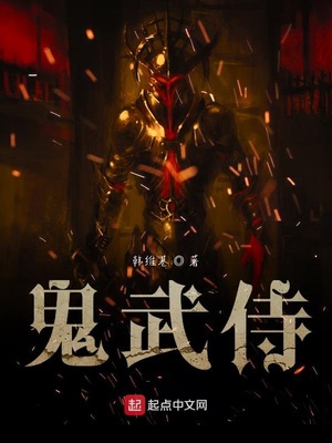 东北熟妇王梅娟是谁