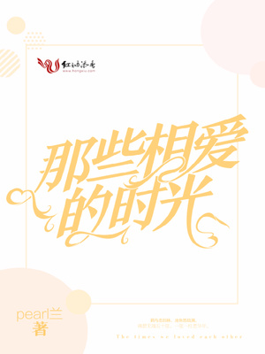 命运不是辘轳简谱