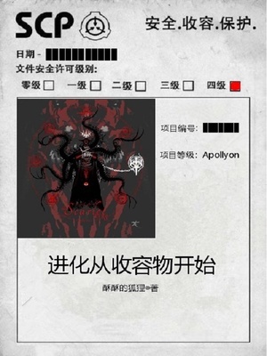 被捏的奶水直流视频