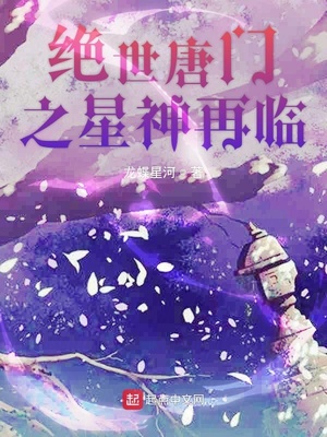 男性更年期的症状有哪些?