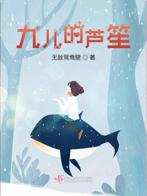 精品澳门四虎A片在线观看