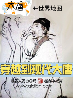 老师折磨我的小雀雀