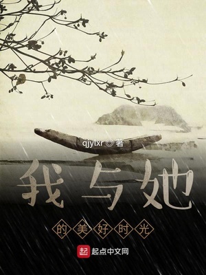 十大完结巅峰相师小说