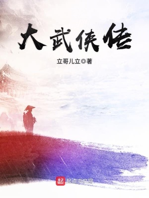 爱情方程式漫画shina suzaka