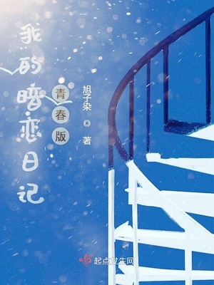 鸿蒙异界逍遥