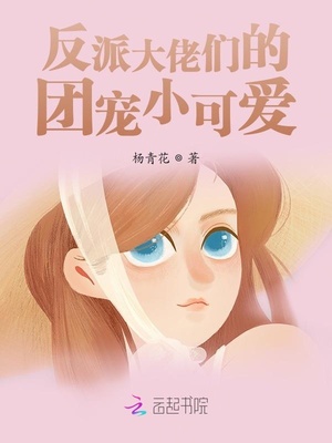 等你等了那么久广场舞