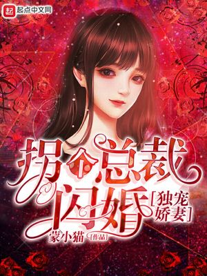 后入极品女神高潮