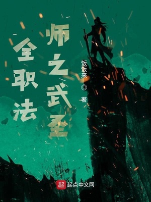 吴侬软语短语类型