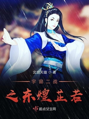 好大夫排名是真的吗
