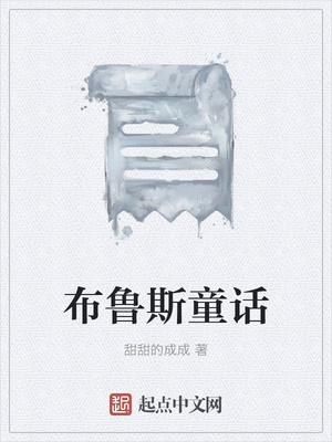 亲嘴门的视频