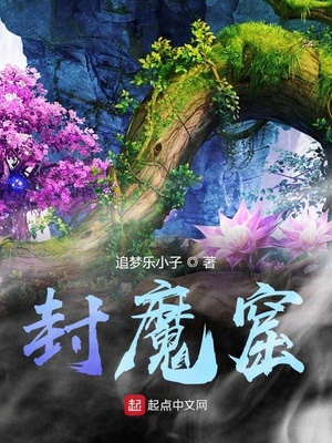 女人下面自熨视频冒白浆
