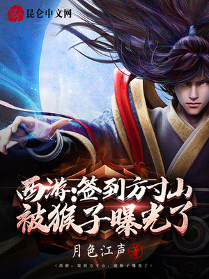 男女朋友互看手机正常吗