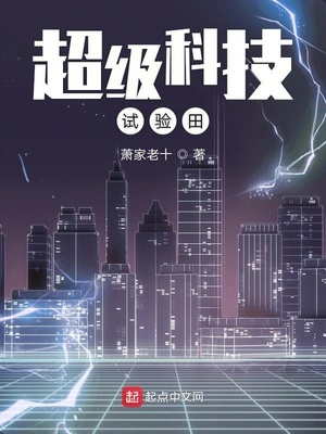 鼎盛地产开发集团有限公司