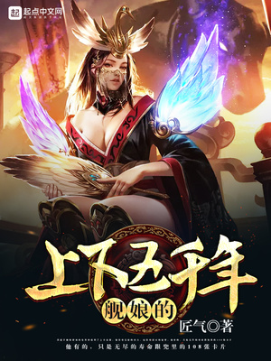 28683大胆裸体艺术照片