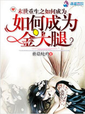 猫扑网老司机