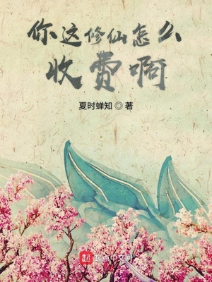 不求回报未删除