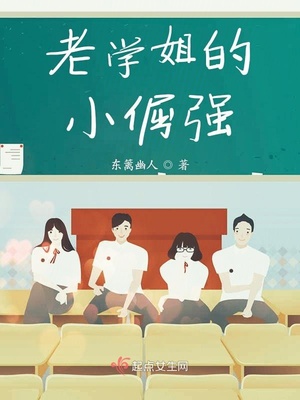 三十岁男生喜欢二十岁女生