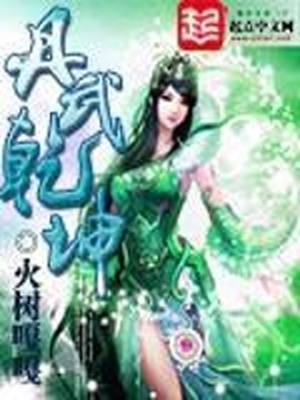 电话应用下载