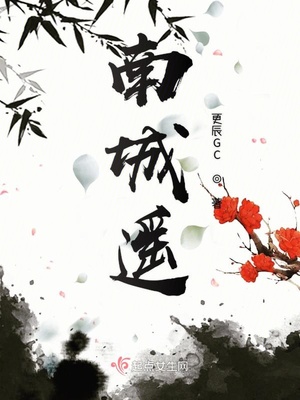 我有花不完的钱漫画