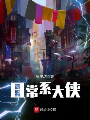 千机变1粤语版百度云