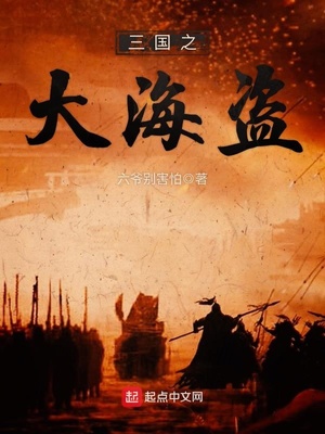 性欧美公交车男暴露狂