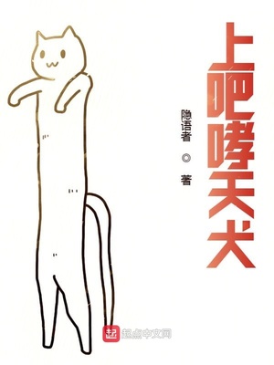 下一篇漂亮同事20p