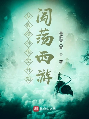 伊百丽医学美容