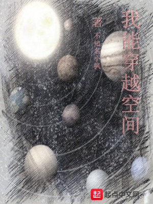美女脱18以下禁止看丨
