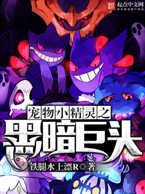 经常和退休老妇作爱