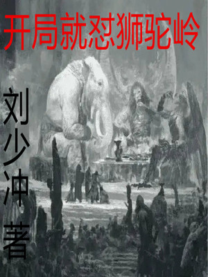 新时代文明实践站办公室门牌