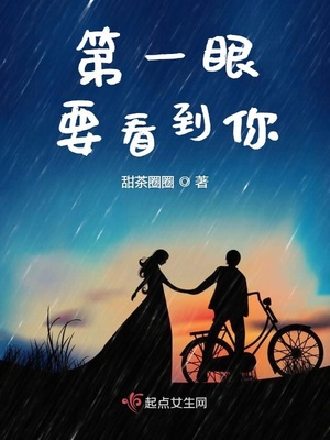 攻略游戏第二十八话