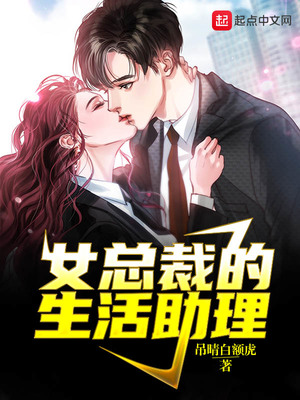 樱桃在线阅读