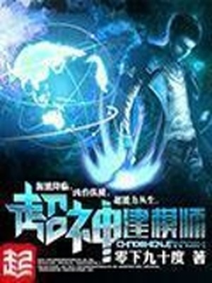 热循环灌注化疗怎么做